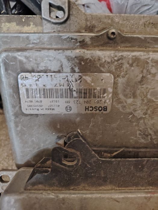 Эбу мозги для ваз