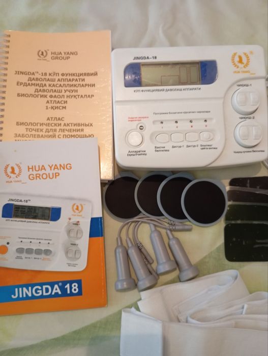 Zinda-18 apparati huayeang kompaniyasi