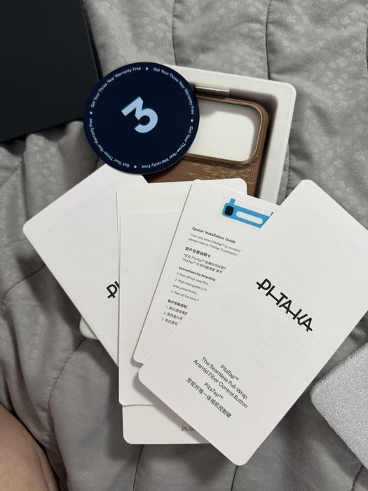 Кейс PITAKA за Iphone 17 pro max