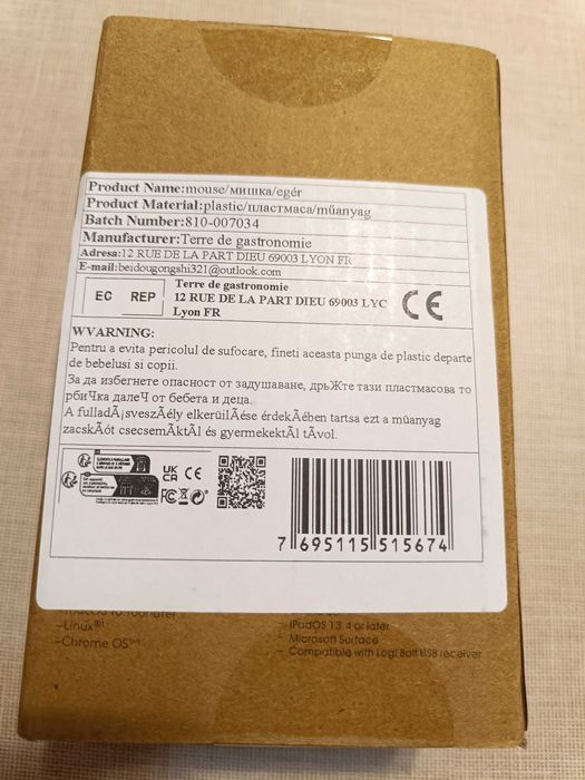 Mouse Logitech Signature M650, Wireless/Bluetooth, nou, sigilat