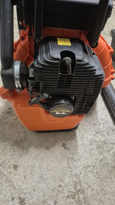 Suflanta frunze rucsac