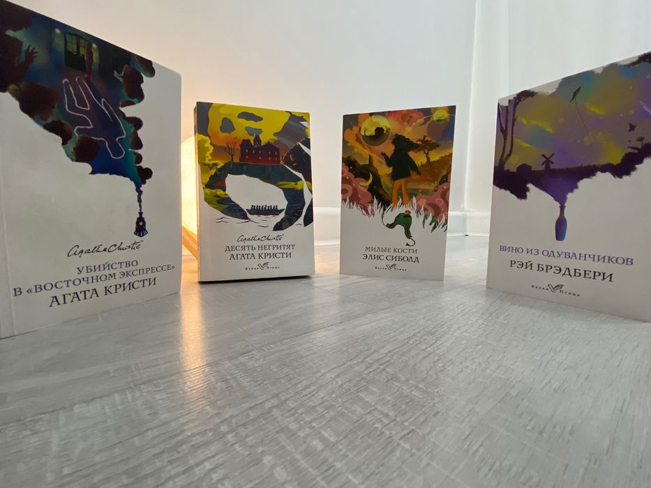 Книги в хорошем состоянии