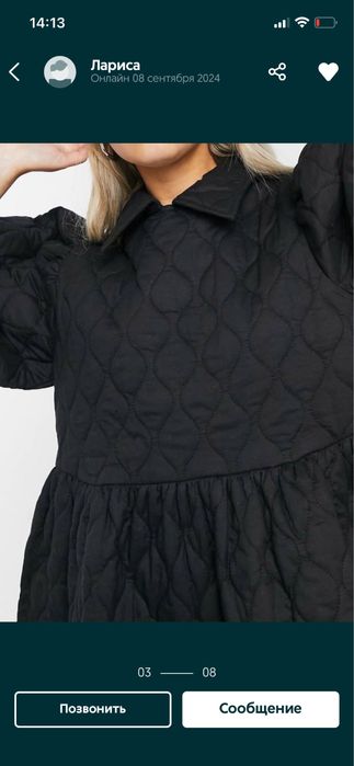 Платье Collusion 42-44р