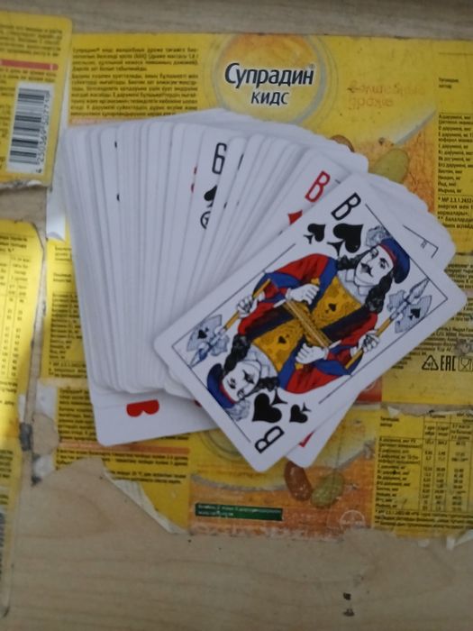 Карты игральные 36шт.