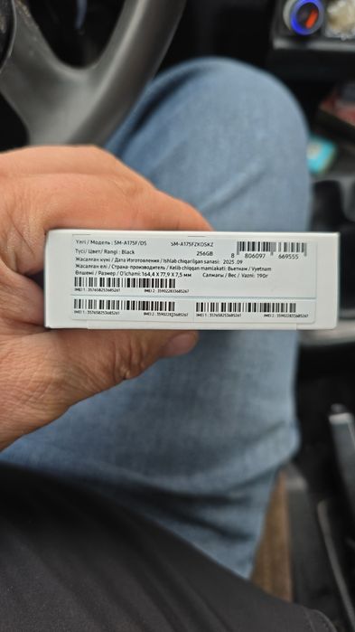 Продам телефон самсунг