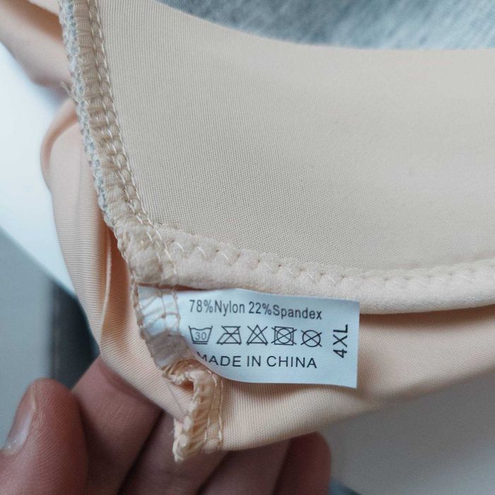 2бр. безшевни спортни сутиени