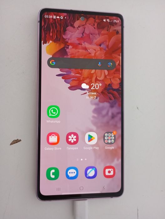 Samsung galaxy S20FE