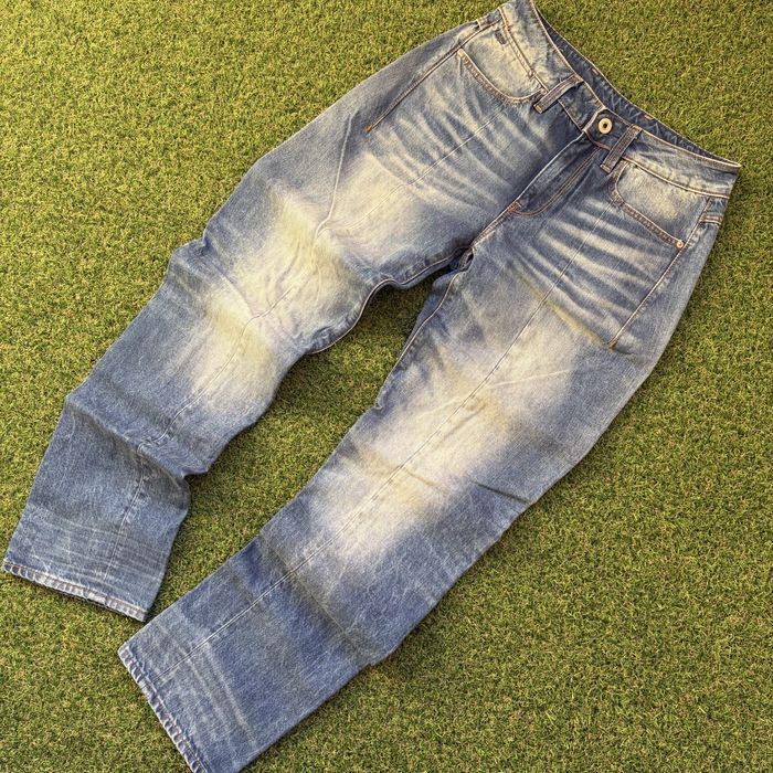 Дамски дънки G-STAR