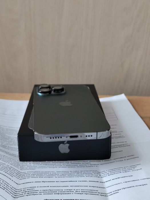 Срочно 13 Pro 256гб. Новый