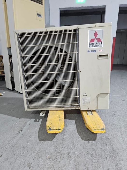 Aer conditionat tip coloana Mitsubishi