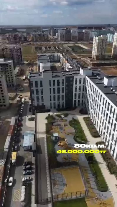 Продаются квартира 80кв