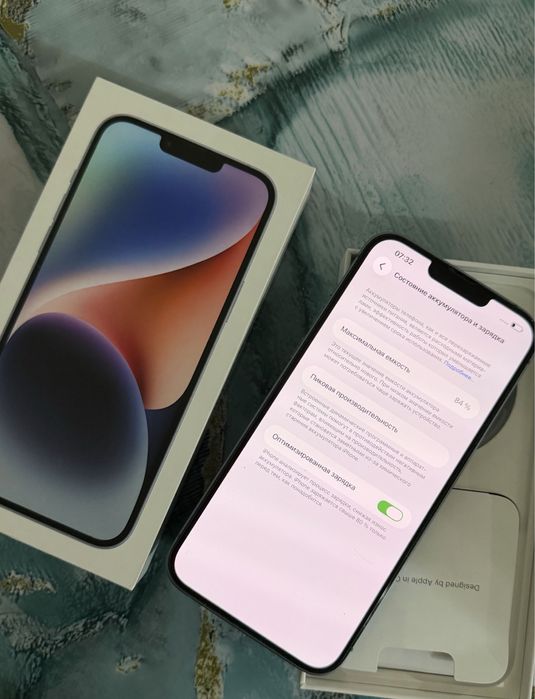 Продам айфон 14 плюс 128гб