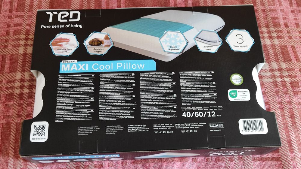 Възглавница TED Maxi Cool
