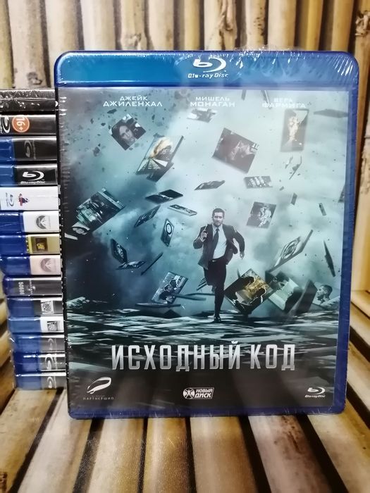Диски Blu-ray (Новые)