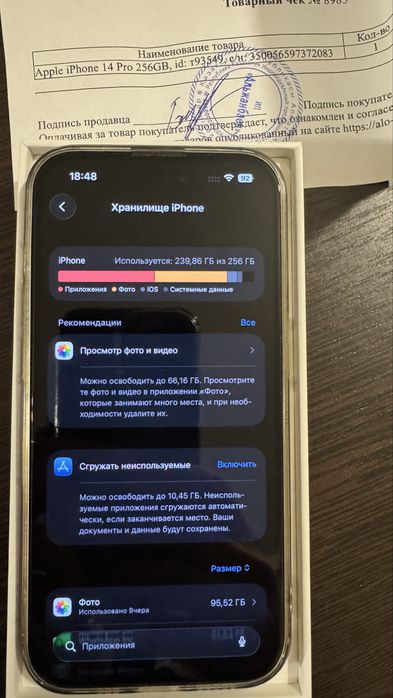 Iphone 14 pro 256 gb