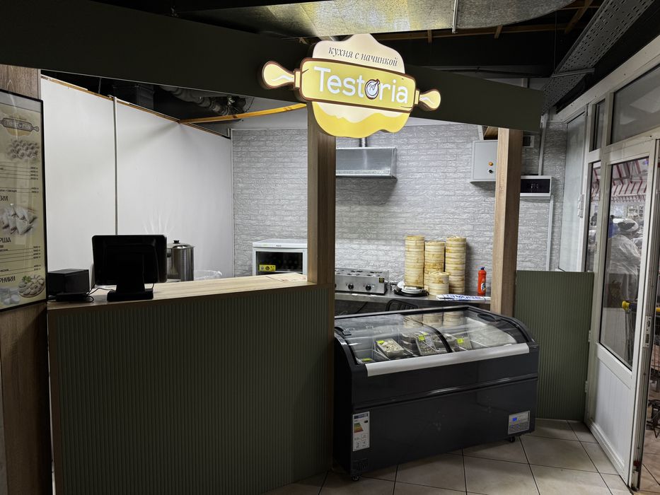 Готовый бизнес Евразия