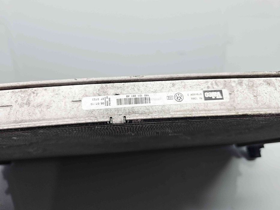 Radiator apa  Skoda Superb II (3T4) [Fabr 2008-2015] 1K0121251AB 2.0 T