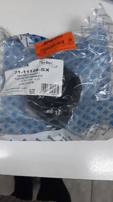 Продам  хорошую машину