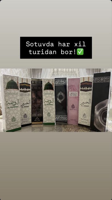 Osvijitel Makka va Madinani sog’ingan qalblar uchun #Parfyum #Atir