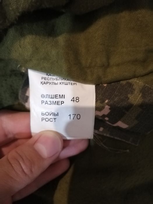 Продам военную форму