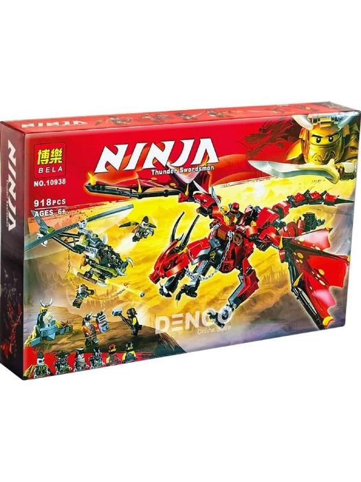 Конструктор лего последний страж