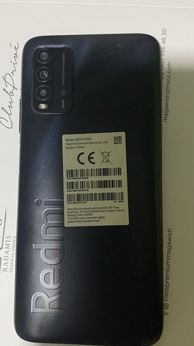 Срочно  REDMI 9T