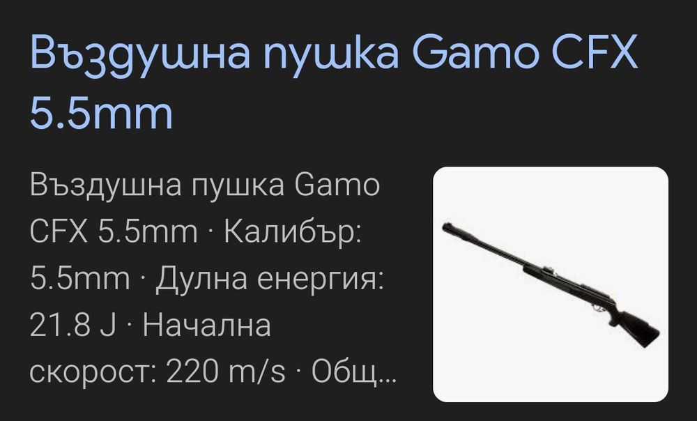 www.olx.bg