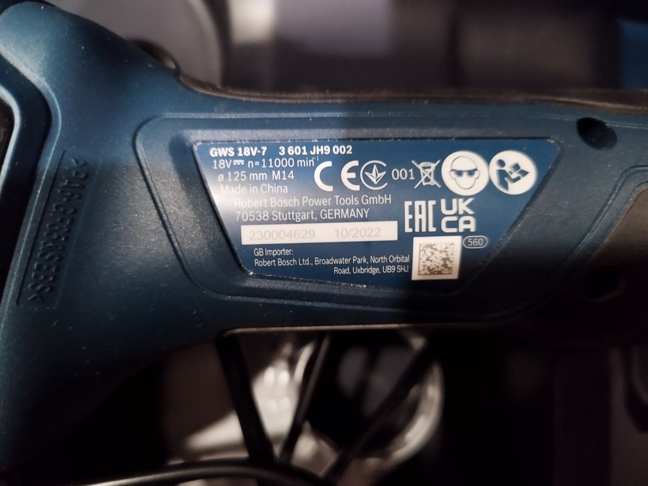 Bosch gws18v-7 нов флекс