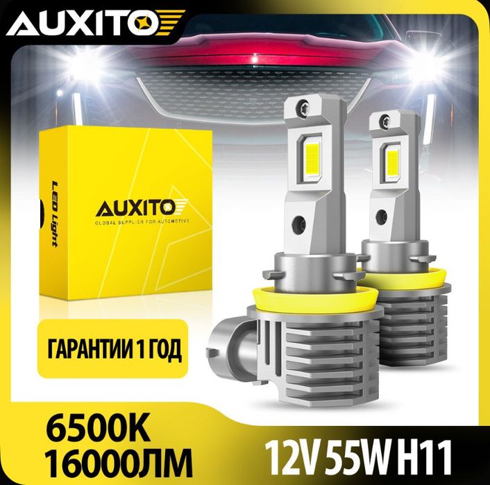 Auxito led h11/h8/h9/h16