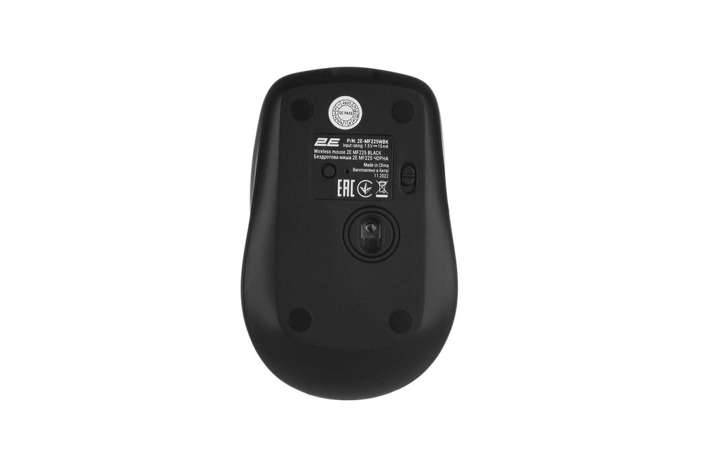 } Mouse 2E MF225 Silent WL BT Black