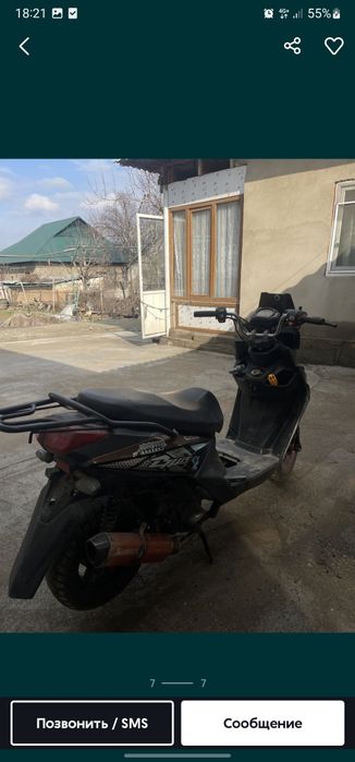 Мопед самурай 180 куб срочно