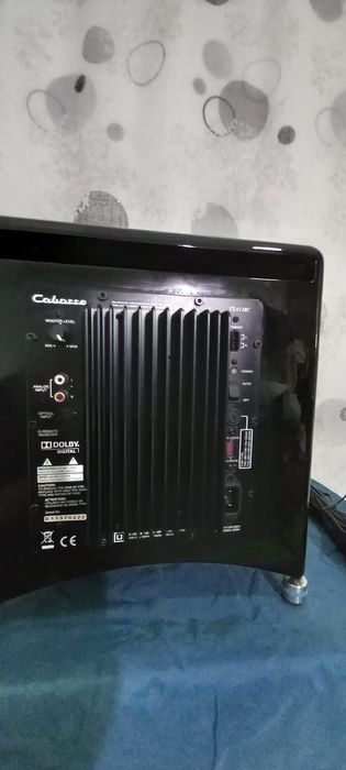 Subwoofer activ Cabasse cineole