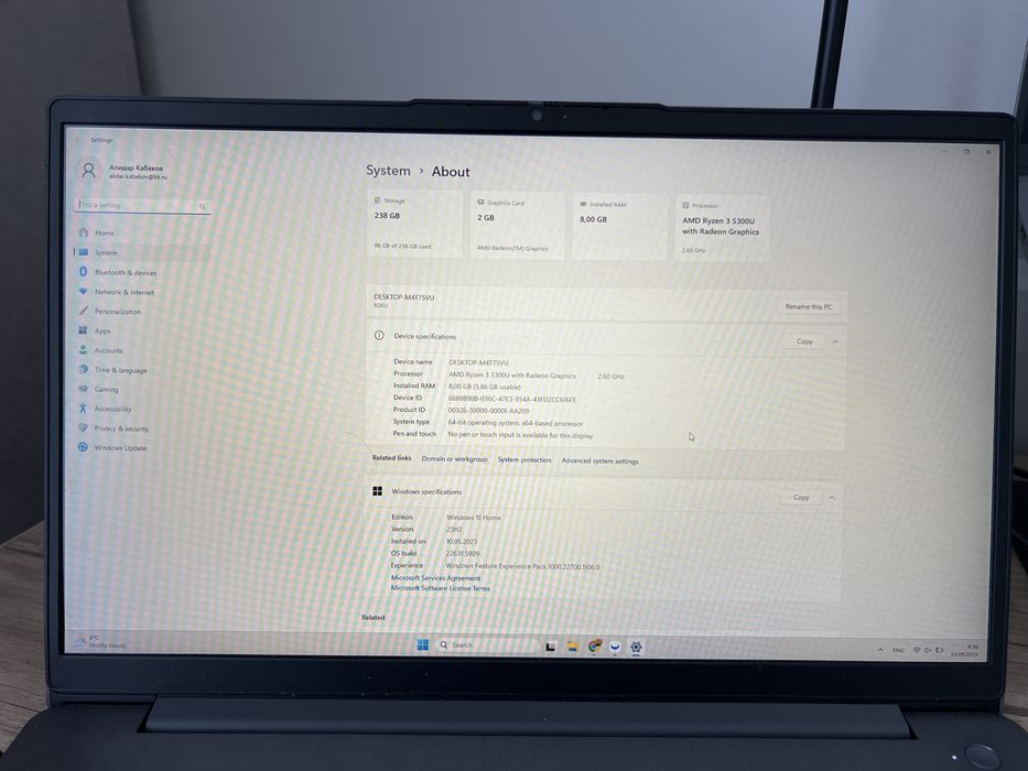 Lenovo Ryzen 3 AMD RADEON