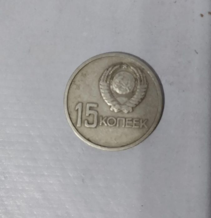 Старинные.  вещи