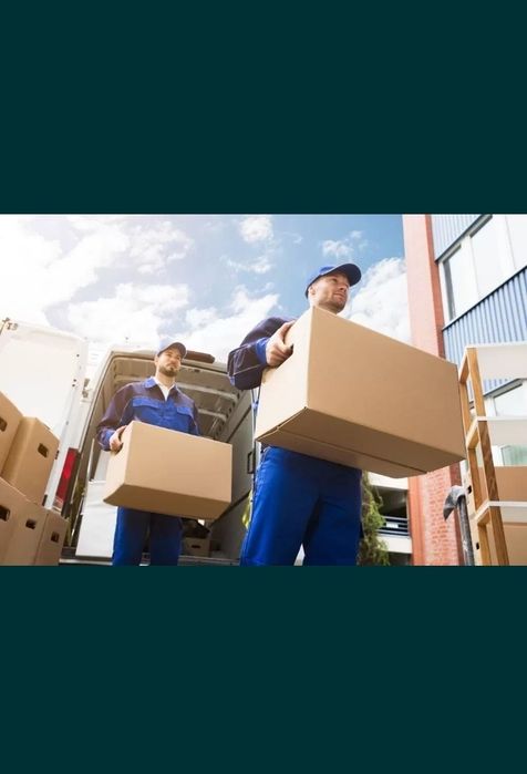 У нас Бригада Грузчиков