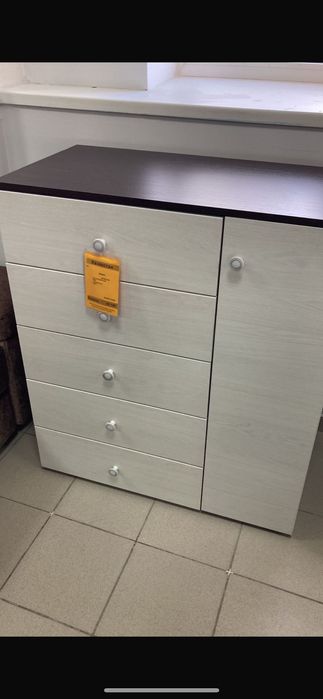 Вместительный комод