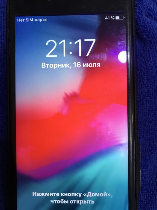 званите вацап 708 а остольное все тоже