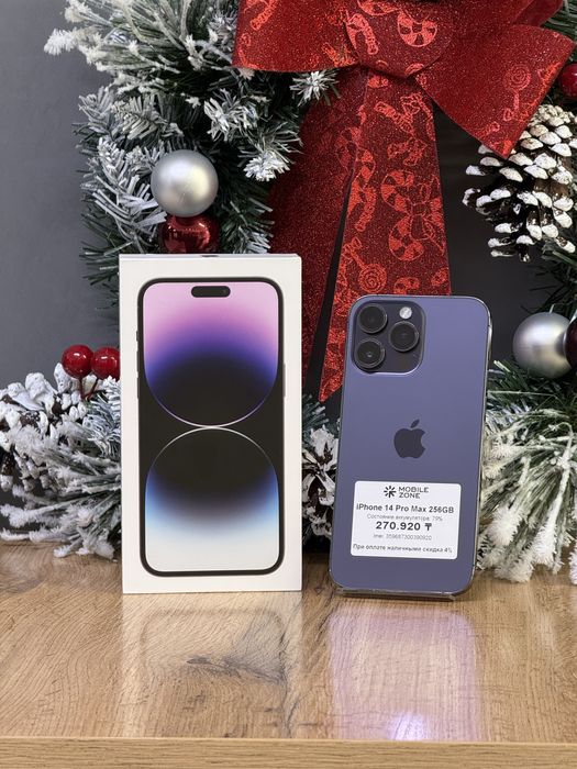 iPhone 14 Pro Max 256 GB | Mobile Zone