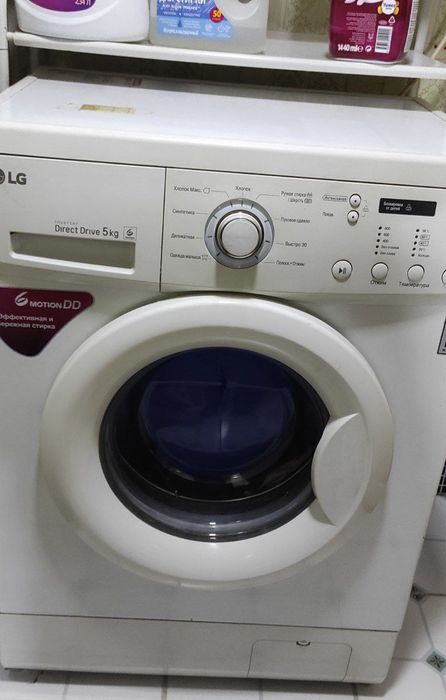 кир мошина LG сотилади.