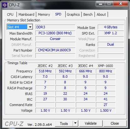 RAM памет Corsair Vengeance DDR3 8GB