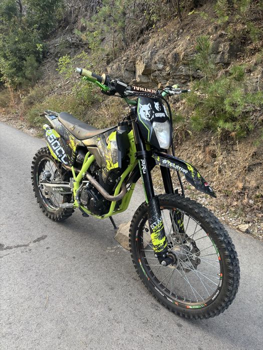 Telstar 250 кубика