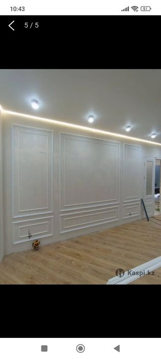 Ремонт квартиры домов