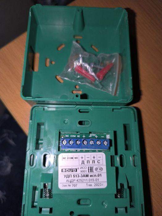 ДИП-34А-02 адресные дымовые датчики