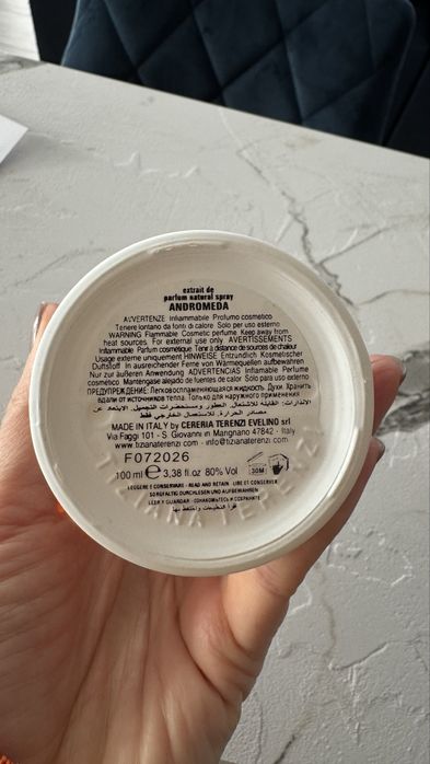 Дамски парфюм Andromeda Tiziana Terenzi