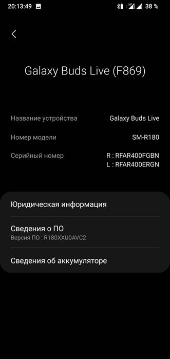 Продаю удобные наушники