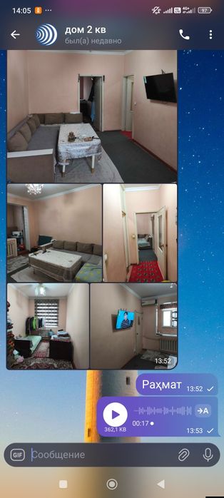 Kvartira sotiladi  4/2/4