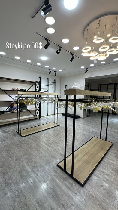 Prodayotca mebel’ dlya magazinov
