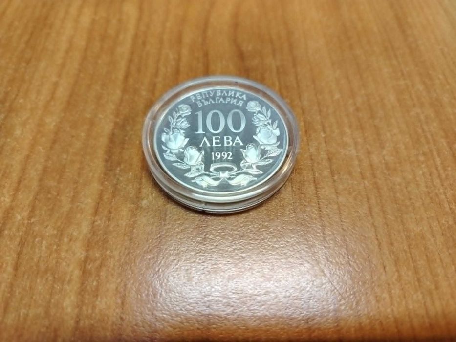 100 лева 1992год. Радецки UNC