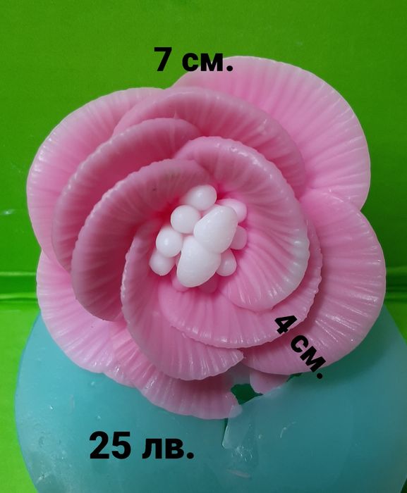 Молдове за сапун, свещи и кашпи