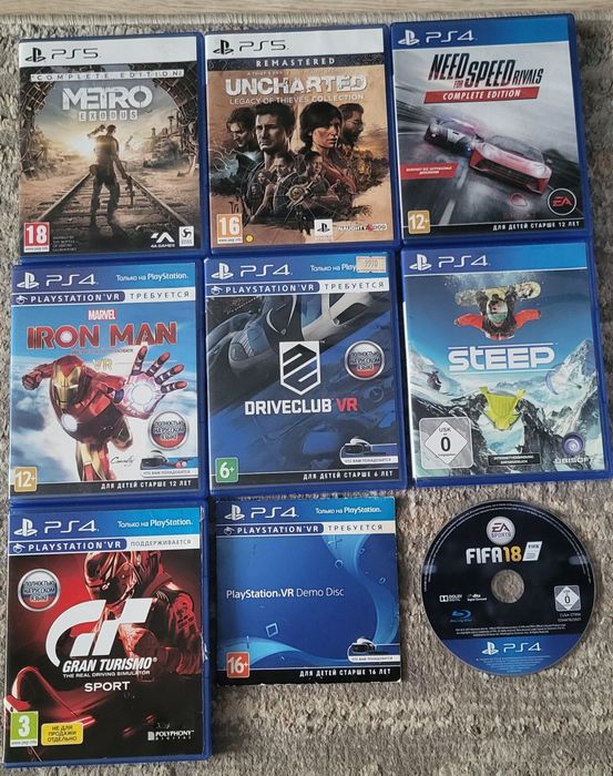 Sony playstation 5.